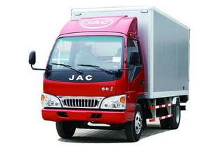 南京好日子搬家公司服務(wù)電話與搬家服務(wù)指南