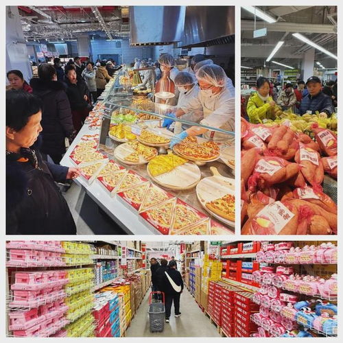 門頭溝京東折扣超市開業首日探訪 日用百貨實惠多，你去了嗎？