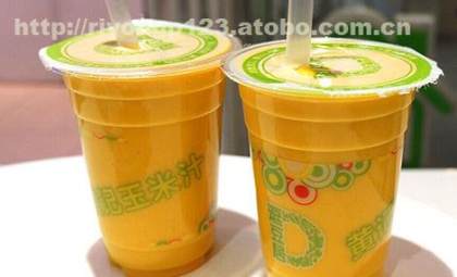 三明市梅列區心諾日用品商行 阿土伯網熱賣促銷，日用百貨85411價格與供應商詳情